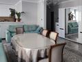 3-комнатная квартира · 80.4 м² · 4/10 этаж, Сыганак 64/1 за 44 млн ₸ в Астане, Есильский р-н — фото 2