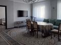 3-комнатная квартира · 80.4 м² · 4/10 этаж, Сыганак 64/1 за 44 млн ₸ в Астане, Есильский р-н — фото 4