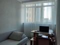 3-комнатная квартира · 80.4 м² · 4/10 этаж, Сыганак 64/1 за 44 млн ₸ в Астане, Есильский р-н — фото 9