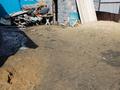 Часть дома · 3 комнаты · 60 м² · 6 сот., Геологическая 12 за 6 млн ₸ в Семее — фото 10