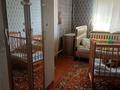 Часть дома · 3 комнаты · 60 м² · 6 сот., Геологическая 12 за 6 млн ₸ в Семее — фото 6