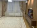 2-комнатная квартира · 87 м² · 3 этаж, мкр Алмагуль 218 за 105 млн ₸ в Алматы, Бостандыкский р-н — фото 16