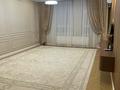 2-комнатная квартира · 87 м² · 3 этаж, мкр Алмагуль 218 за 105 млн ₸ в Алматы, Бостандыкский р-н — фото 17