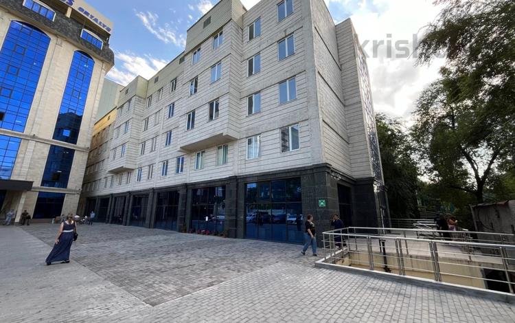 Купить Коммерческую Недвижимость В Нижнем