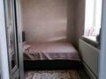 3-бөлмелі пәтер · 70 м² · 2 қабат, Райымбек батыра 11, бағасы: 29.5 млн ₸ в Алатау — фото 9