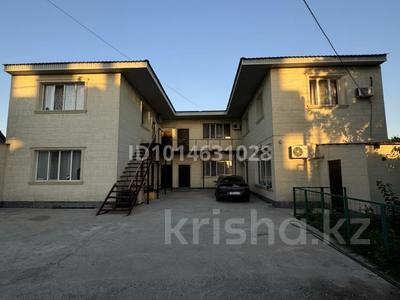 Жеке үй · 7 бөлме · 300 м² · 4 жүзд., Сматлаева — Пересечение Тауке Хана Сматлаева, бағасы: 100 млн ₸ в Шымкенте, Аль-Фарабийский р-н