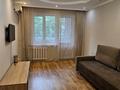 2-комнатная квартира · 50 м² · 3/5 этаж, Кунаева 114 за 320 000 ₸ в Алматы, Медеуский р-н — фото 2