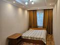 2-комнатная квартира · 50 м² · 3/5 этаж, Кунаева 114 за 320 000 ₸ в Алматы, Медеуский р-н — фото 3
