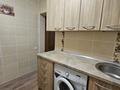 2-комнатная квартира · 50 м² · 3/5 этаж, Кунаева 114 за 320 000 ₸ в Алматы, Медеуский р-н — фото 7
