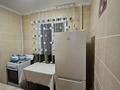 2-комнатная квартира · 50 м² · 3/5 этаж, Кунаева 114 за 320 000 ₸ в Алматы, Медеуский р-н — фото 8