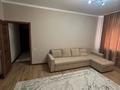 1-комнатная квартира · 42.6 м² · 1/5 этаж, Жарокова 217б — Ниже Басенова между Гагарина и Жарокова за 34.4 млн 〒 в Алматы, Бостандыкский р-н — фото 2