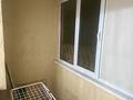 1-комнатная квартира · 42.6 м² · 1/5 этаж, Жарокова 217б — Ниже Басенова между Гагарина и Жарокова за 34.4 млн 〒 в Алматы, Бостандыкский р-н — фото 10