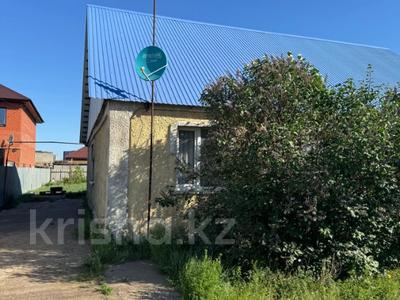 Участок · 10 га, Евразийская 38 за 31 млн ₸ в Уральске