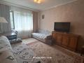1-комнатная квартира · 40 м², Тулебаева 35 за 220 000 ₸ в Алматы, Медеуский р-н — фото 6