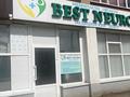 Медцентры и аптеки · 125 м² за 40 млн ₸ в Актобе, мкр Болашак