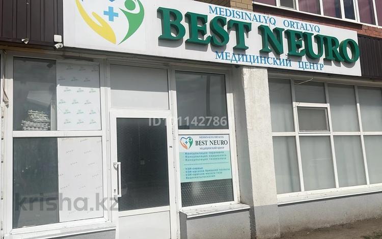 Медцентры и аптеки · 125 м² за 40 млн ₸ в Актобе, мкр Болашак — фото 2
