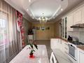 Жеке үй · 7 бөлме · 265 м² · 10 жүзд., Жибек Жолы 55, бағасы: 87 млн ₸ в Талдыкоргане — фото 23