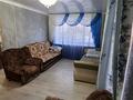 1-комнатная квартира · 31 м² · 3/5 этаж, Герцена 33 — 2школа за 120 000 ₸ в Риддере — фото 2