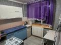 1-комнатная квартира · 31 м² · 3/5 этаж, Герцена 33 — 2школа за 120 000 ₸ в Риддере — фото 3