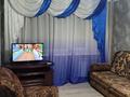 1-комнатная квартира · 31 м² · 3/5 этаж, Герцена 33 — 2школа за 120 000 ₸ в Риддере — фото 6