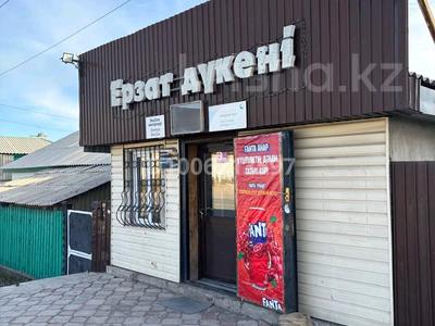 Отдельный дом · 4 комнаты · 120 м² · 10 сот., Кошкинбаева 35 — Напротив 5 школы по улице Кошкинбаева Магазин Ерзат за 25 млн ₸ в 
