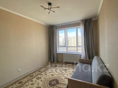 3-комнатная квартира · 75 м² · 3/5 этаж, ЖМ Лесная поляна 40 за 44.5 млн ₸ в Косшы