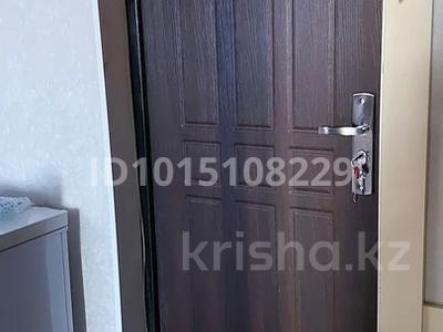 1-комнатная квартира · 45.6 м² · 7/10 этаж, Есемберлина 13/5 за 21.2 млн ₸ в Усть-Каменогорске