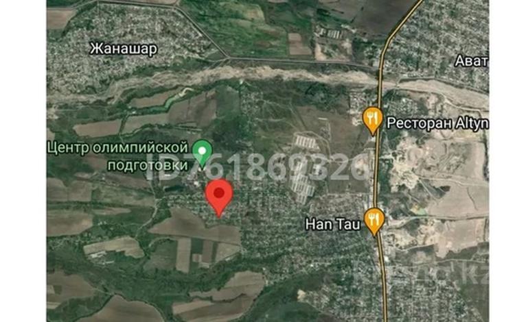Участок · 13.6 соток, Байтерек (Новоалексеевка) за 15 млн ₸ — фото 7