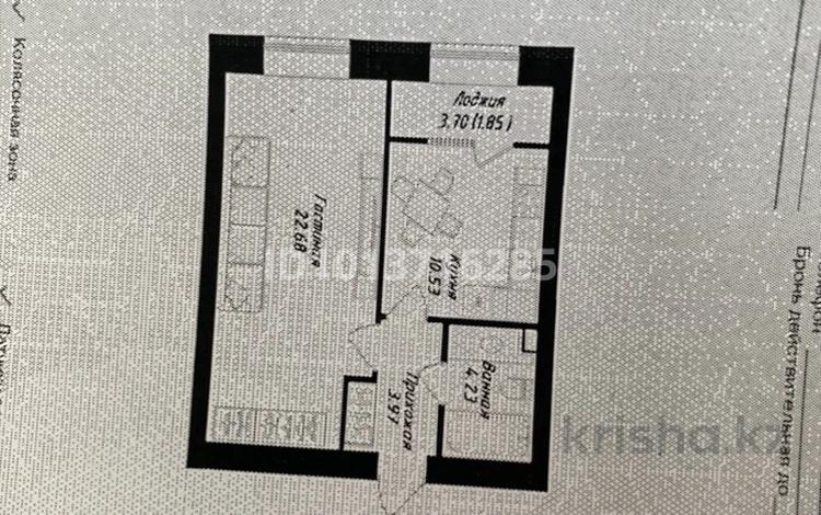 1-комнатная квартира · 43 м², Жошы хан 12/5 за 41.5 млн ₸ в Астане, Есильский р-н — фото 2