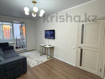 2-комнатная квартира · 50.4 м² · 3/6 этаж, Нурсултана Назарбаева 231 за 25.5 млн ₸ в Костанае