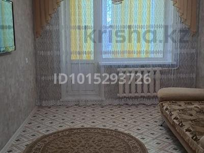 2-бөлмелі пәтер · 54 м² · 2/5 қабат, 8-ші шағым аудан, 8 мкрн 16, бағасы: 200 000 ₸ в Костанае, 8-й микрорайон