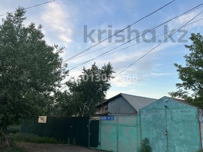 Участок · 12 соток, Алихан Бокейхана 107 — Находится возле 3-й школы за 55 млн ₸ в Кокшетау