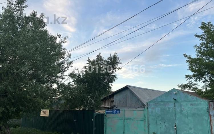 Участок · 12 соток, Алихан Бокейхана 107 — Находится возле 3-й школы за 55 млн ₸ в Кокшетау — фото 2