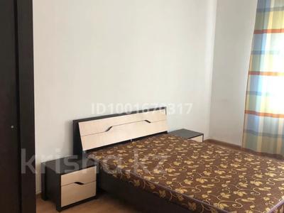 Пәтерлер в Павлодарской обл.: 3-бөлмелі пәтер · 95 м² · 6/9 қабат, Жаяу Мусы 7а — В шаговой доступности 12 месяцев, рядом есть школа #24, супермаркет Пахомовский, Sulpak, бағасы: 210 000 〒 3-бөлмелі пәтер · 95 м² · 6/9 қабат, Жаяу Мусы 7а — В шаговой доступности 12 месяцев, рядом есть школа #24, супермаркет Пахомовский, Sulpak, бағасы: 210 000 〒 в Павлодаре