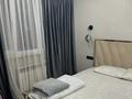 2-комнатная квартира · 50 м² · 1/5 этаж, Халиуллина за 31.5 млн ₸ в Алматы, Медеуский р-н — фото 6