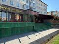 Действующий бизнес ! Ресторан Айва · 480 м², бағасы: 20 млн ₸ в Кокшетау