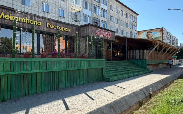 Действующий бизнес ! Ресторан Айва · 480 м², бағасы: 20 млн ₸ в Кокшетау — фото 2