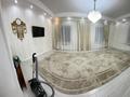 Отдельный дом · 4 комнаты · 144 м² · 10 сот., Жилой район 3/6 — Западный район за 42 млн 〒 в Жезказгане — фото 2