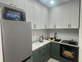 2-бөлмелі пәтер · 51 м² · 3/9 қабат, Шұғыла ш/а. 340/39 — Абая, бағасы: 36 млн ₸ в Алматы, Наурызбайский р-н — фото 9