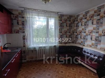 2-комнатная квартира · 54.1 м² · 2/2 этаж, Заводской — Возле 41 зоны за 5 млн ₸ в Долинке