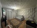 2-комнатная квартира · 54.1 м² · 2/2 этаж, Заводской — Возле 41 зоны за 5 млн ₸ в Долинке — фото 9
