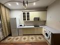 2-комнатная квартира · 86 м² · 19/20 этаж, Достык 160 за 450 000 ₸ в Алматы, Медеуский р-н — фото 7
