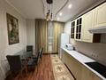 2-комнатная квартира · 86 м² · 19/20 этаж, Достык 160 за 450 000 ₸ в Алматы, Медеуский р-н — фото 8