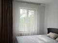 2-комнатная квартира · 43 м² · 5/5 этаж, Казбек би 126 — Муратбаева за 300 000 ₸ в Алматы