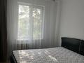 2-комнатная квартира · 43 м² · 5/5 этаж, Казбек би 126 — Муратбаева за 300 000 ₸ в Алматы — фото 10