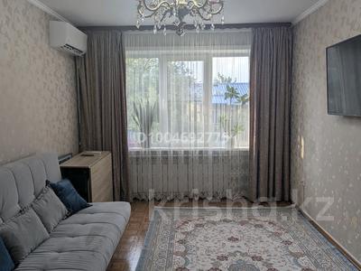 3-комнатная квартира · 65.9 м² · 5/5 этаж, мкр Орбита-3, Орбита-3 ш/а. 42 за 40.9 млн 〒 в Алматы, Бостандыкский р-н