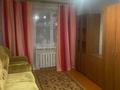 1-бөлмелі пәтер · 30 м² · 5/5 қабат, Пушкина, бағасы: 80 000 ₸ в Петропавловске — фото 6