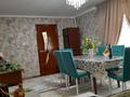 1-комнатная квартира · 50 м², Кудабаева 79 за 12 000 ₸ в  — фото 3