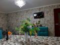 1-комнатная квартира · 50 м², Кудабаева 79 за 12 000 ₸ в  — фото 6