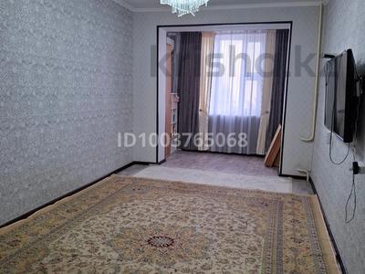 Продажа квартир в Мангистауской обл.: 3-комнатная квартира · 60.5 м² · 2/5 этаж, 27-й мкр 26 за 23.2 млн 〒 3-комнатная квартира · 60.5 м² · 2/5 этаж, 27-й мкр 26 за 23.2 млн 〒 в Актау